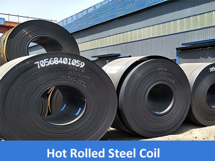 Hot Rolled Steel Coil