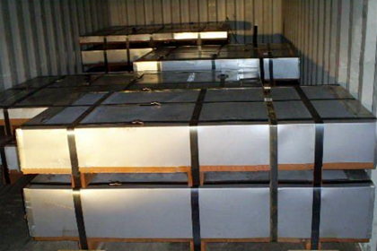 Linepipe Steel Plate Delivery